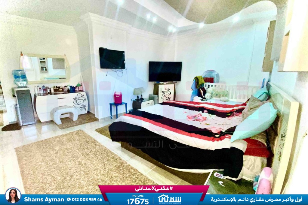 WhatsApp Image 2026-03-25 at 11.48.13 AM