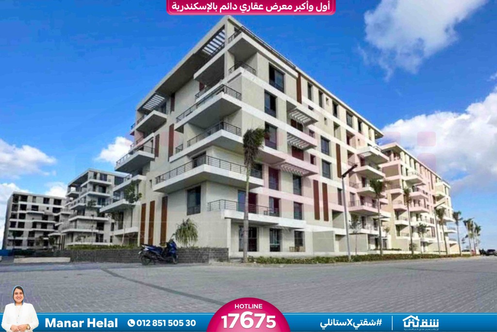 WhatsApp Image 2026-03-25 at 11.50.03 AM (1)