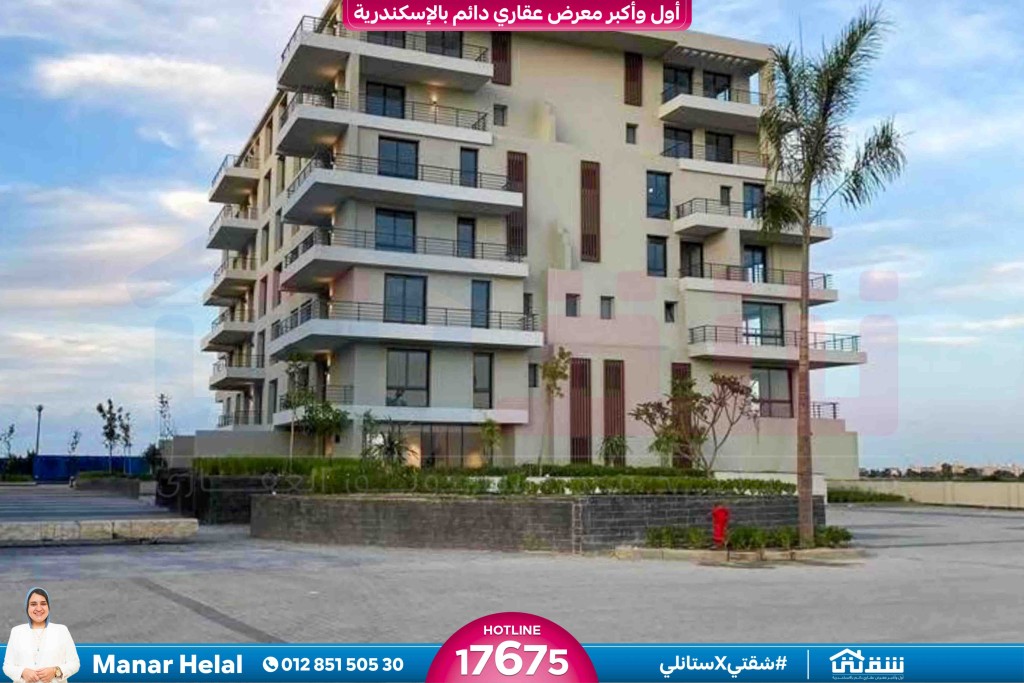 WhatsApp Image 2026-03-25 at 11.50.04 AM (2)