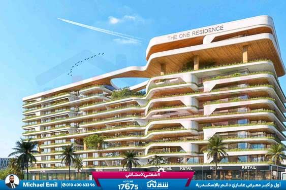 WhatsApp Image 2026-03-25 at 3.47.21 PM (1)