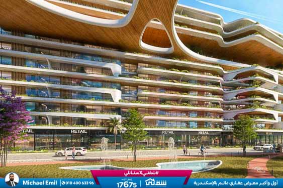 WhatsApp Image 2026-03-25 at 3.47.34 PM