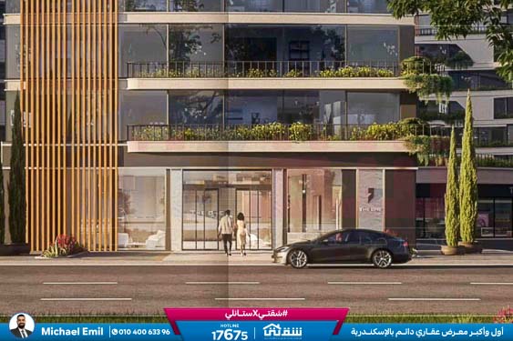 WhatsApp Image 2026-03-25 at 3.47.38 PM