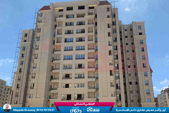 WhatsApp Image 2026-03-26 at 10.32.05 AM (1)