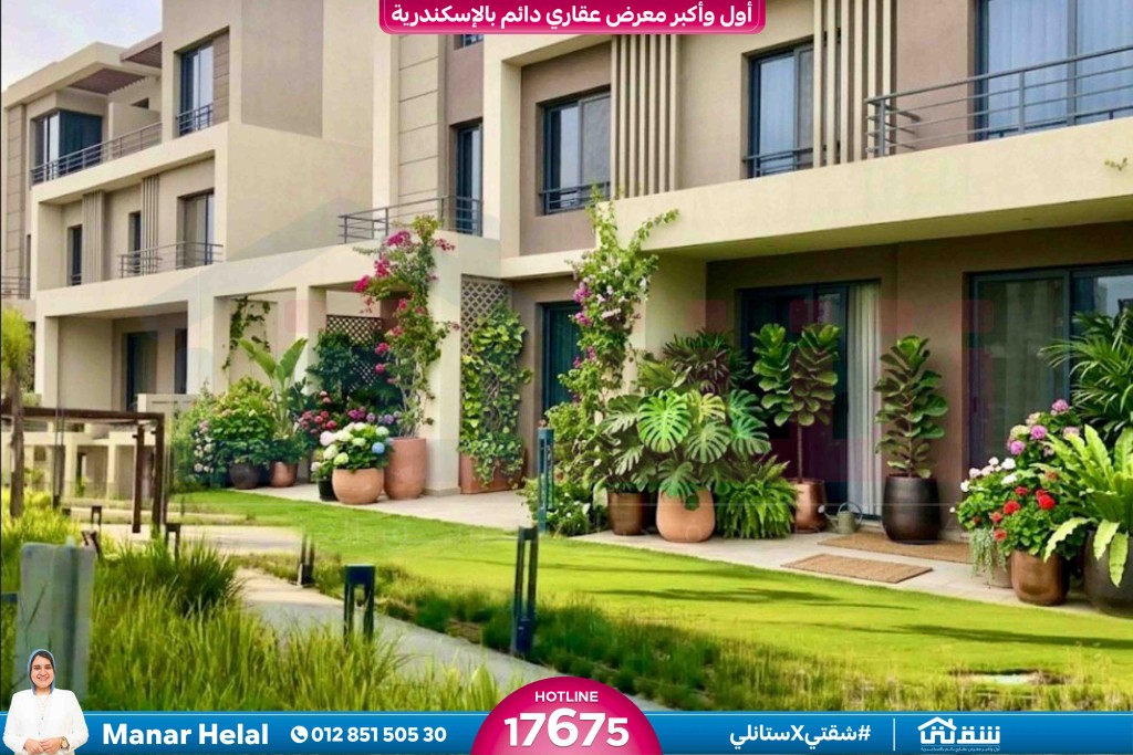 WhatsApp Image 2026-03-26 at 10.38.19 AM (1)