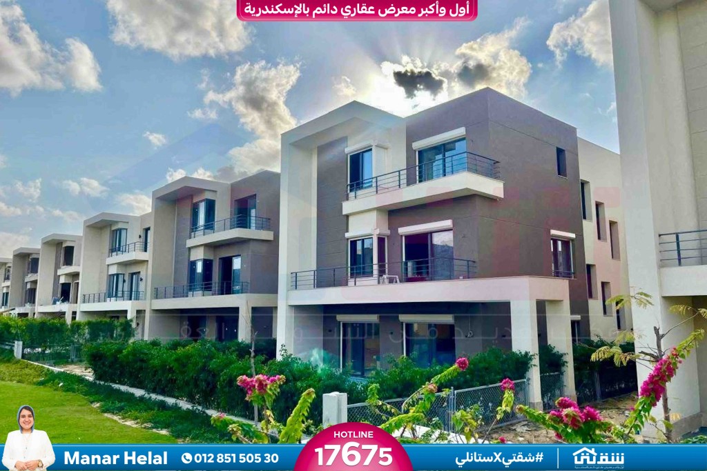 WhatsApp Image 2026-03-26 at 10.38.22 AM