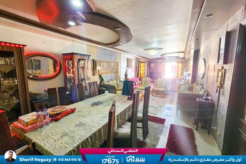 WhatsApp Image 2026-03-26 at 4.37.33 PM