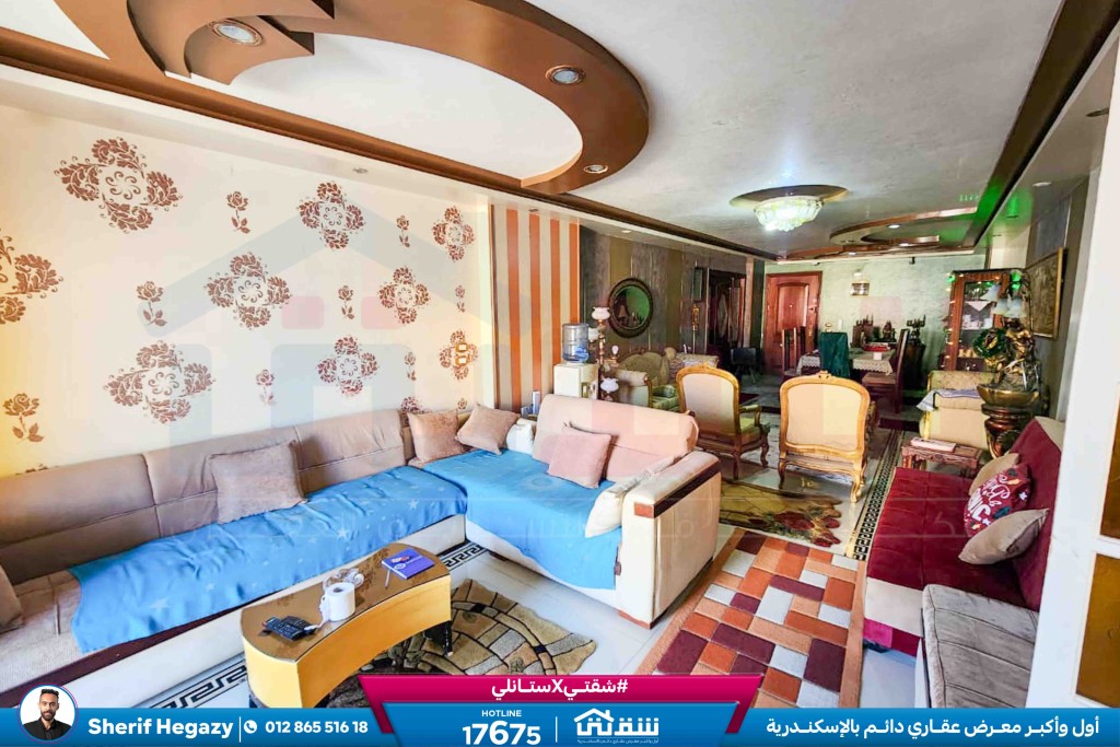 WhatsApp Image 2026-03-26 at 4.37.34 PM (1)