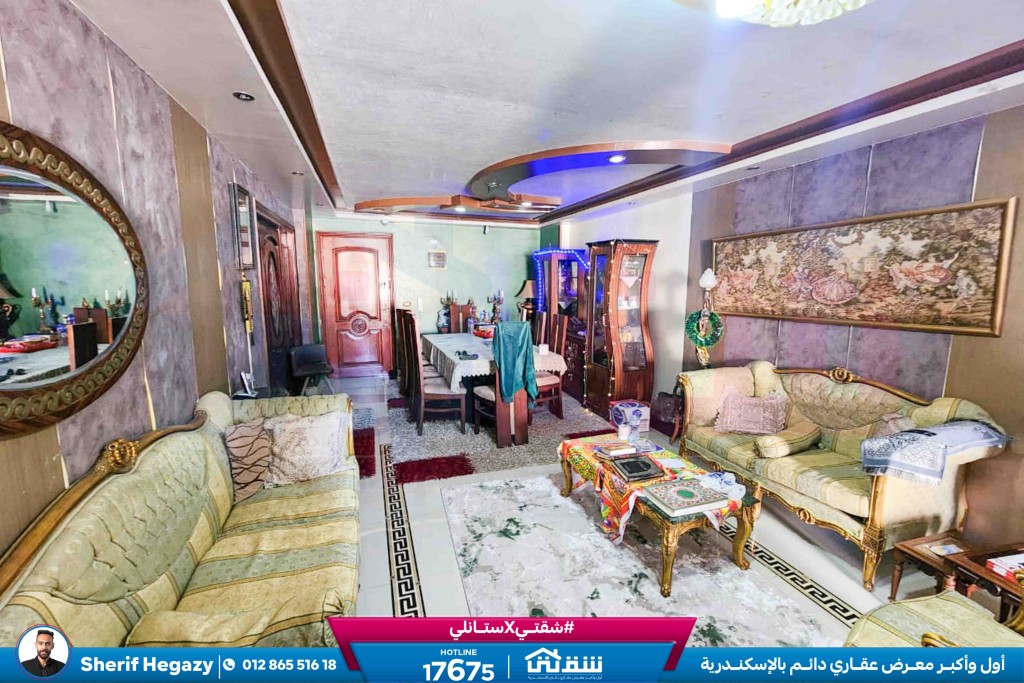 WhatsApp Image 2026-03-26 at 4.37.34 PM