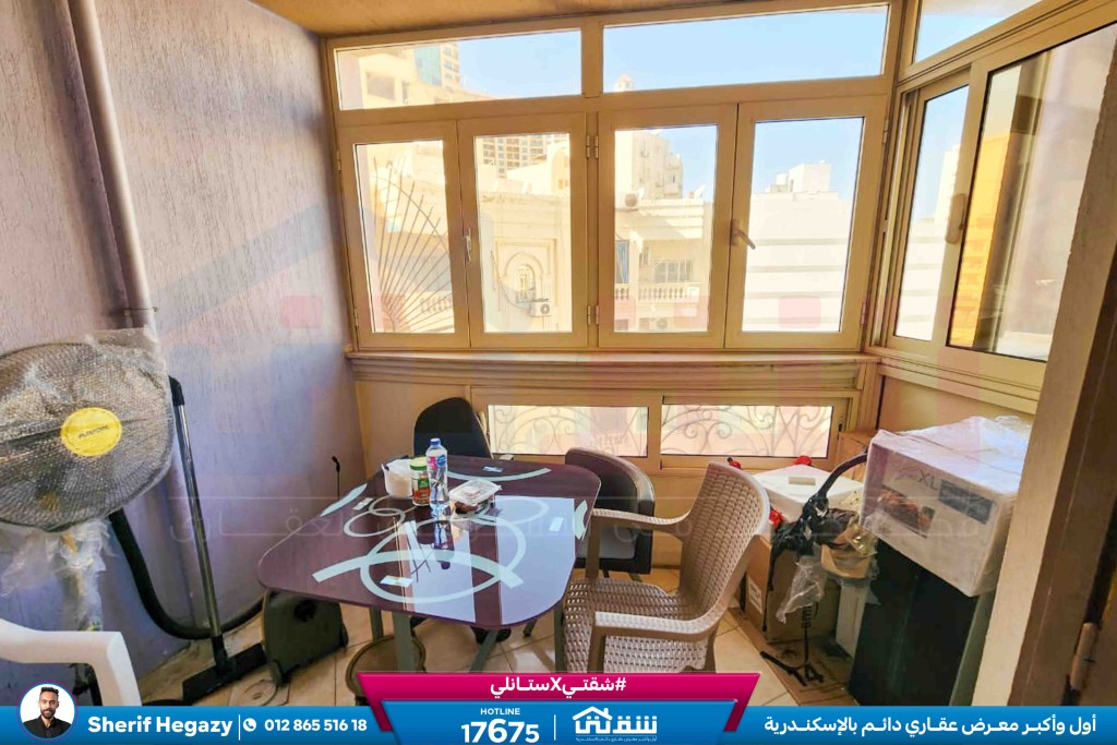 WhatsApp Image 2026-03-26 at 4.37.35 PM (1)