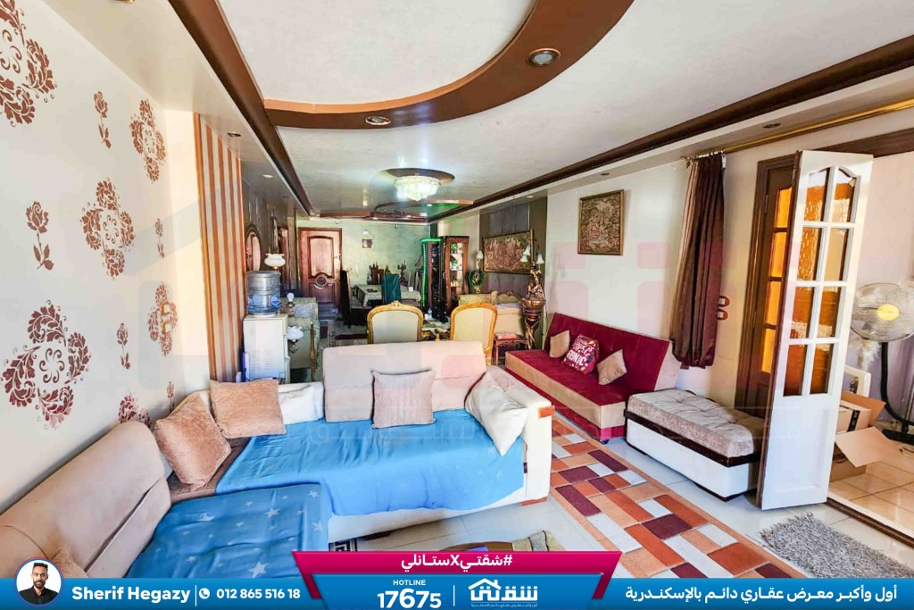 WhatsApp Image 2026-03-26 at 4.37.35 PM