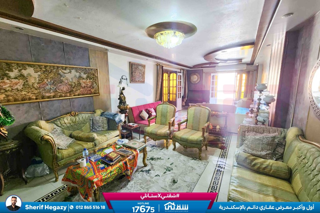 WhatsApp Image 2026-03-26 at 4.37.36 PM