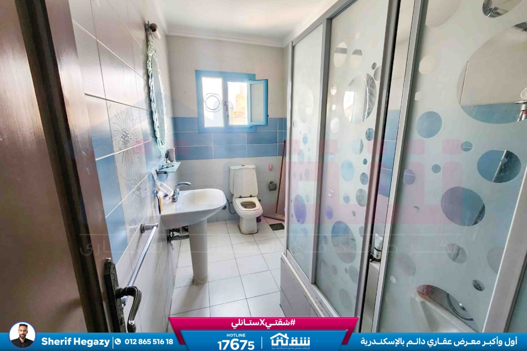 WhatsApp Image 2026-03-26 at 4.37.41 PM