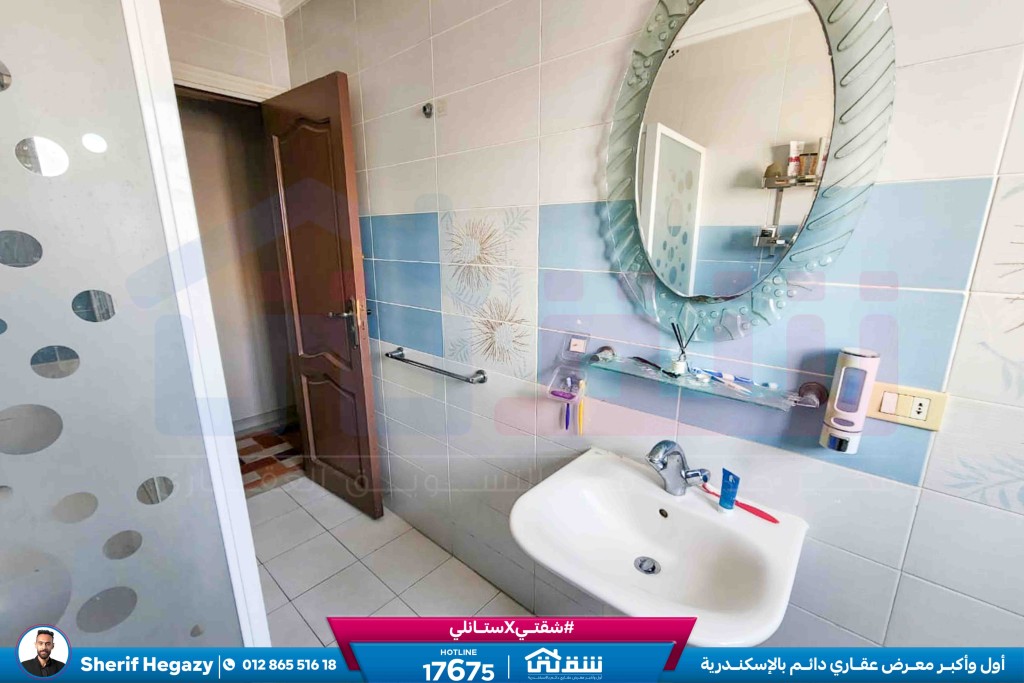 WhatsApp Image 2026-03-26 at 4.37.52 PM