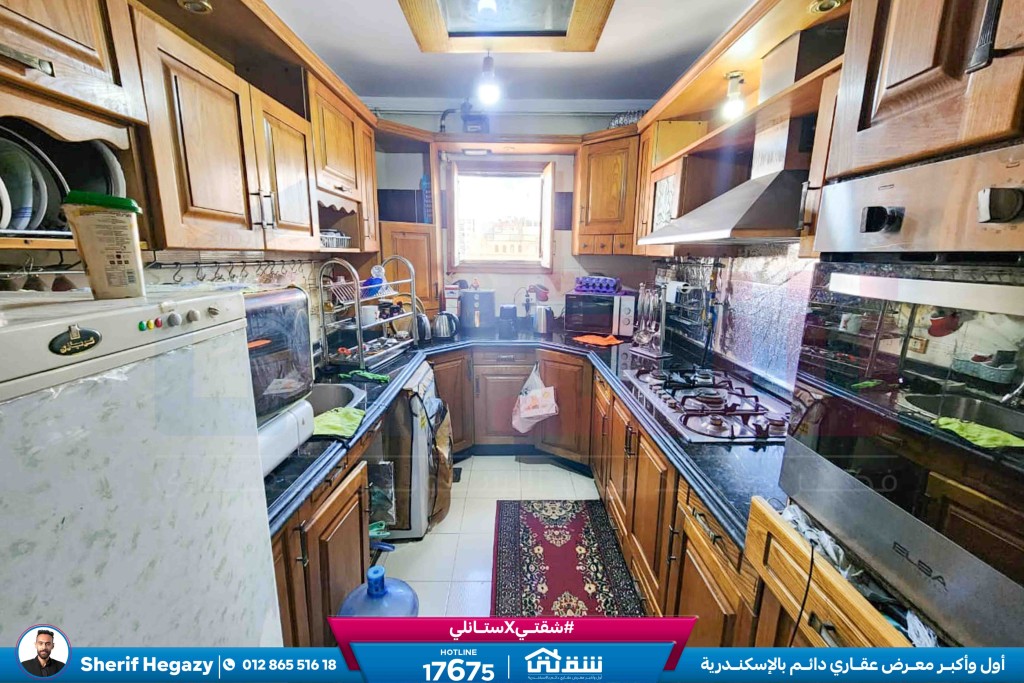 WhatsApp Image 2026-03-26 at 4.37.56 PM