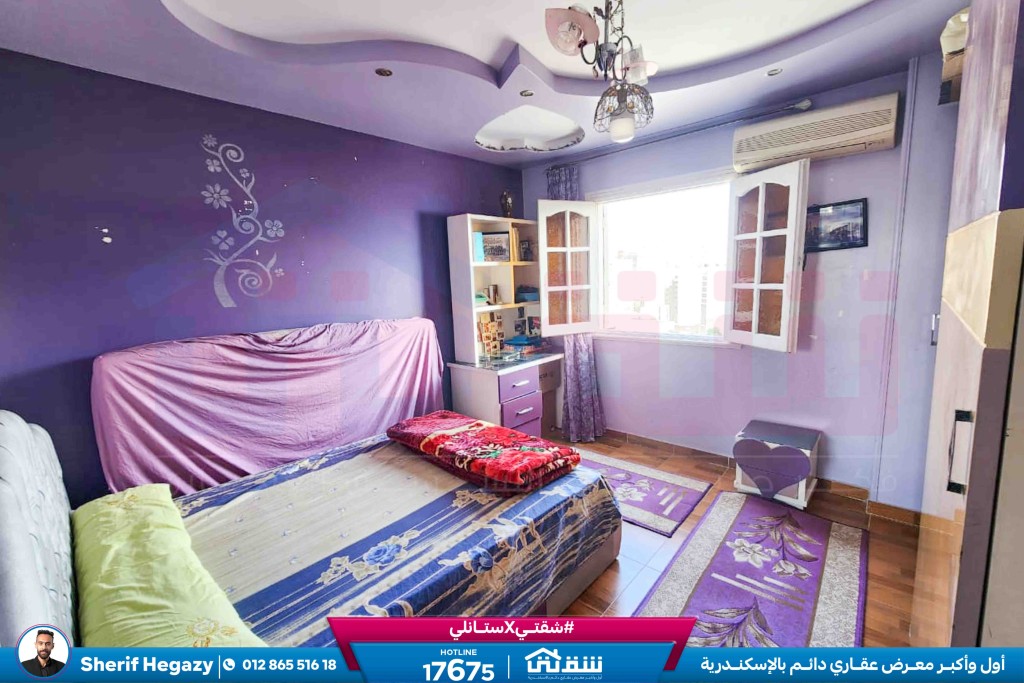 WhatsApp Image 2026-03-26 at 4.37.57 PM