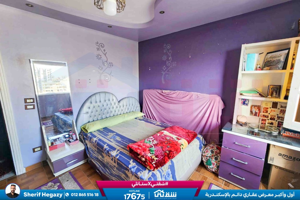 WhatsApp Image 2026-03-26 at 4.37.58 PM (1)