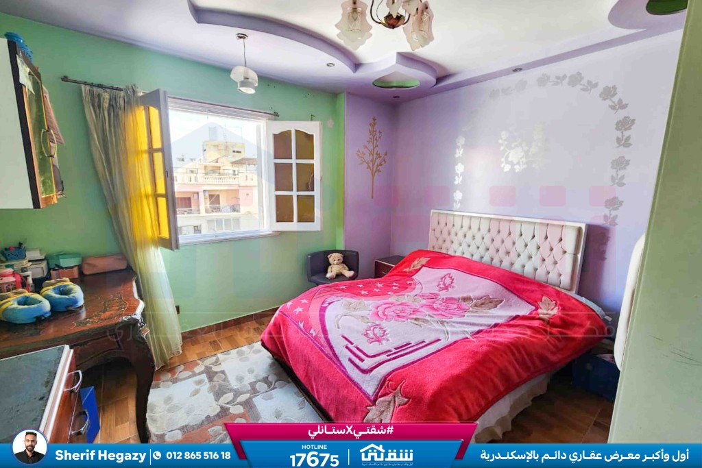 WhatsApp Image 2026-03-26 at 4.37.58 PM