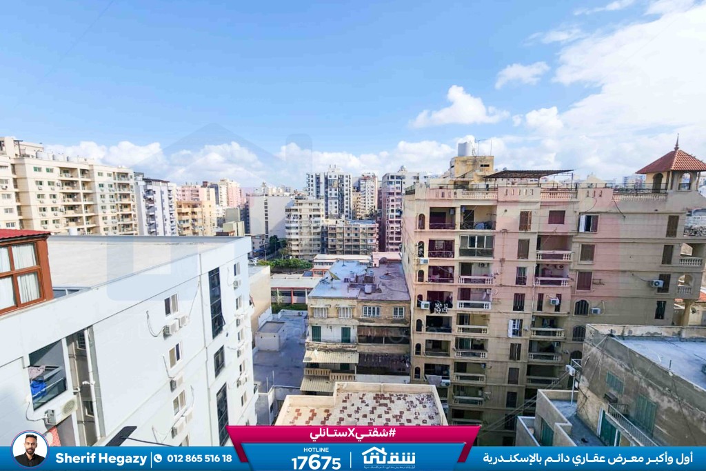 WhatsApp Image 2026-03-26 at 4.37.59 PM