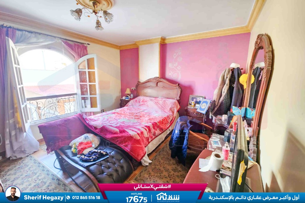 WhatsApp Image 2026-03-26 at 4.38.00 PM