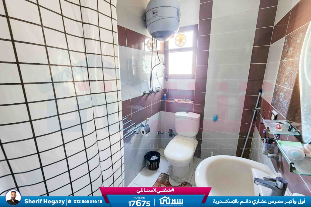 WhatsApp Image 2026-03-26 at 4.38.01 PM