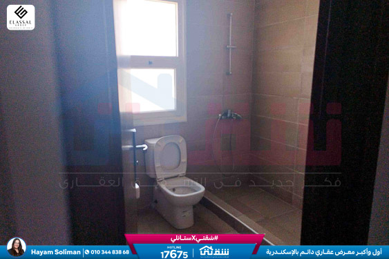 WhatsApp Image 2026-03-26 at 9.48.07 AM (2)