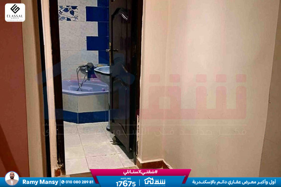 WhatsApp Image 2026-03-28 at 1.11.29 PM