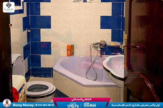 WhatsApp Image 2026-03-28 at 1.11.30 PM