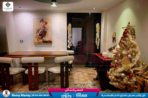 WhatsApp Image 2026-03-28 at 1.11.32 PM