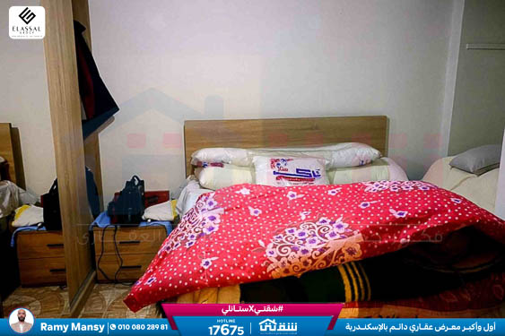 WhatsApp Image 2026-03-28 at 1.11.33 PM