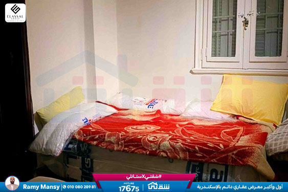 WhatsApp Image 2026-03-28 at 1.11.34 PM