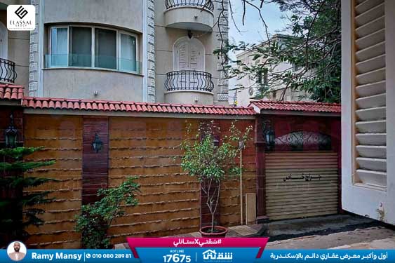 WhatsApp Image 2026-03-28 at 1.11.36 PM