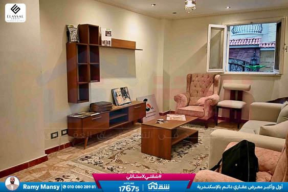 WhatsApp Image 2026-03-28 at 1.11.38 PM