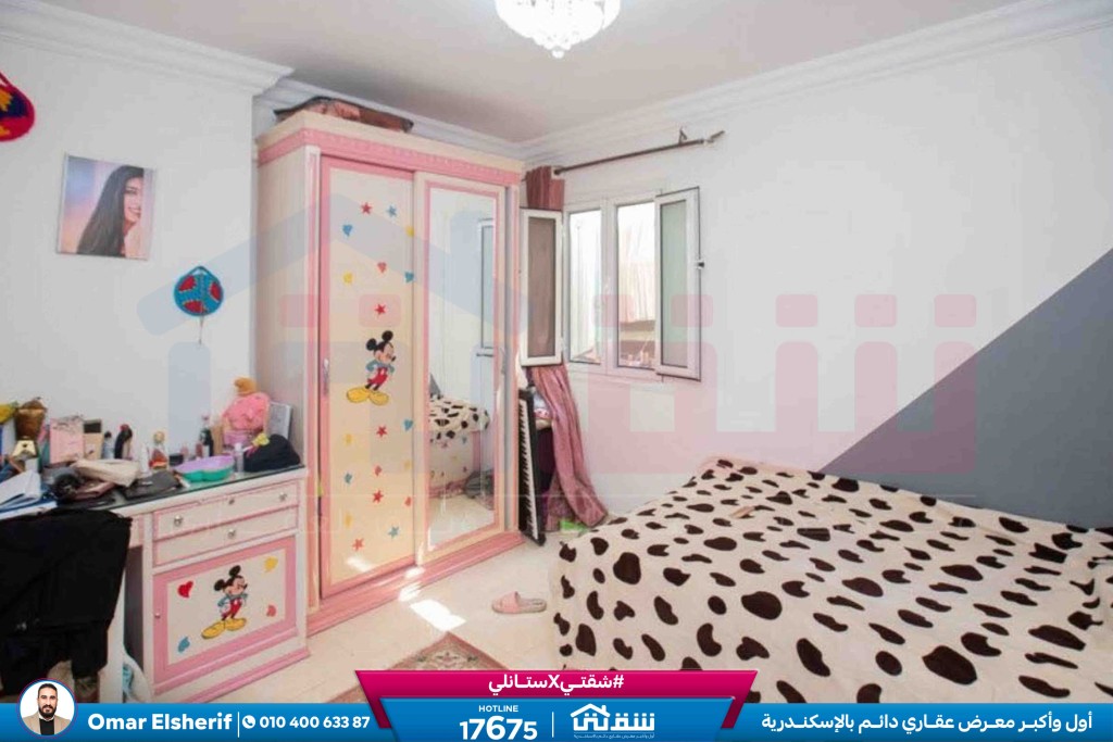 WhatsApp Image 2026-03-28 at 12.15.46 PM (2)