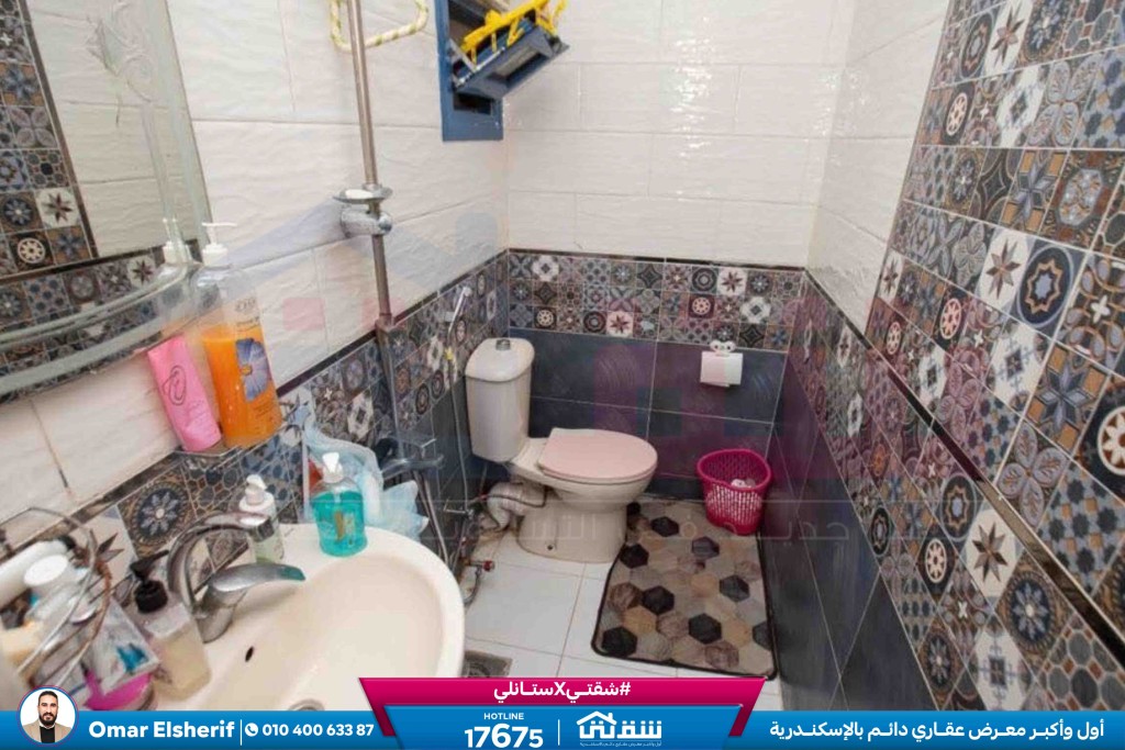 WhatsApp Image 2026-03-28 at 12.15.47 PM (1)