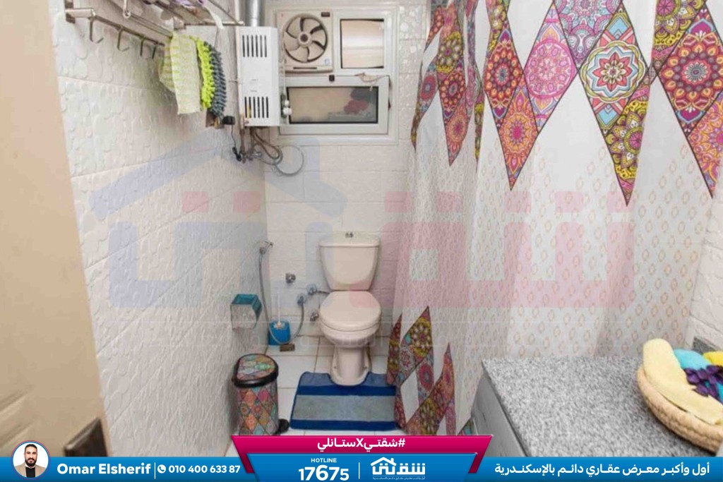 WhatsApp Image 2026-03-28 at 12.15.47 PM (2)