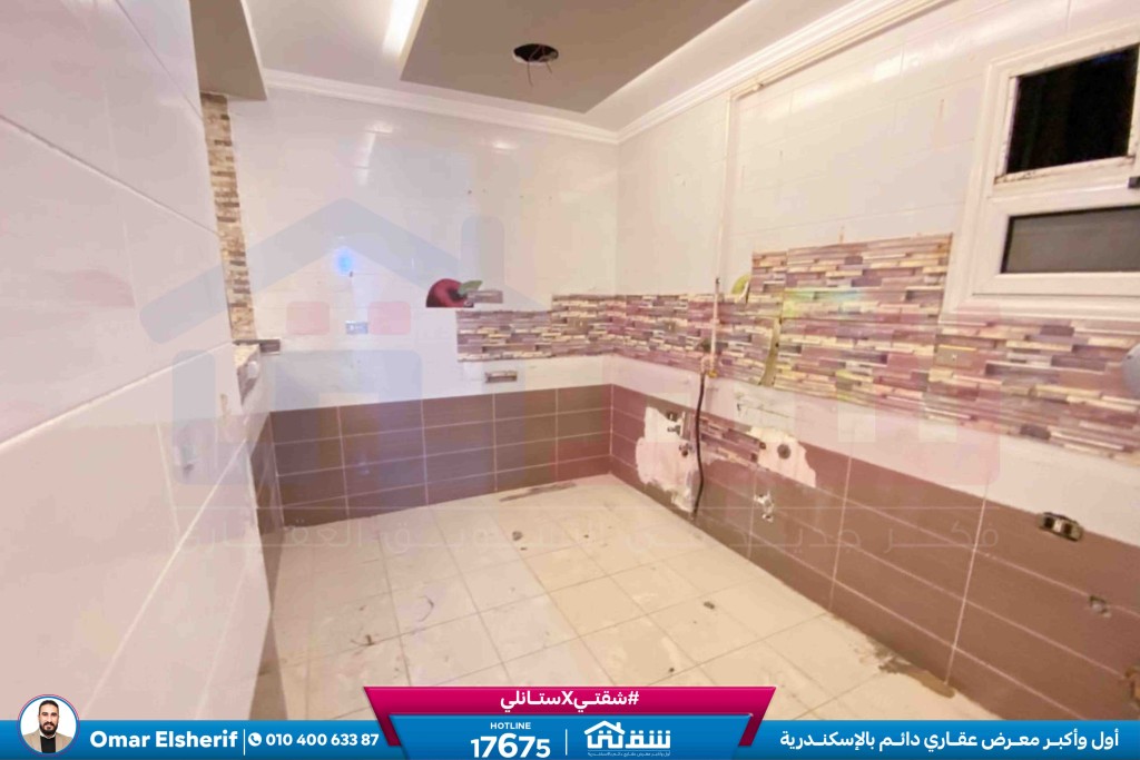 WhatsApp Image 2026-03-28 at 12.15.49 PM