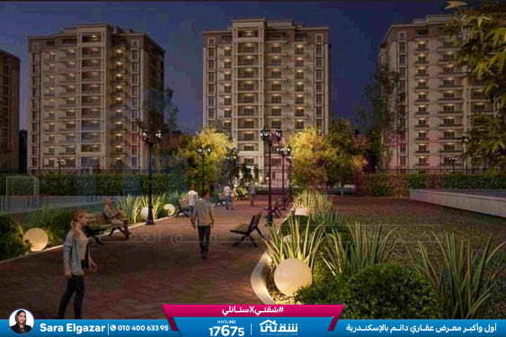 WhatsApp Image 2026-03-28 at 4.44.48 PM (1)