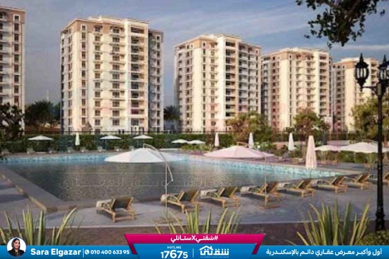 WhatsApp Image 2026-03-28 at 4.44.48 PM