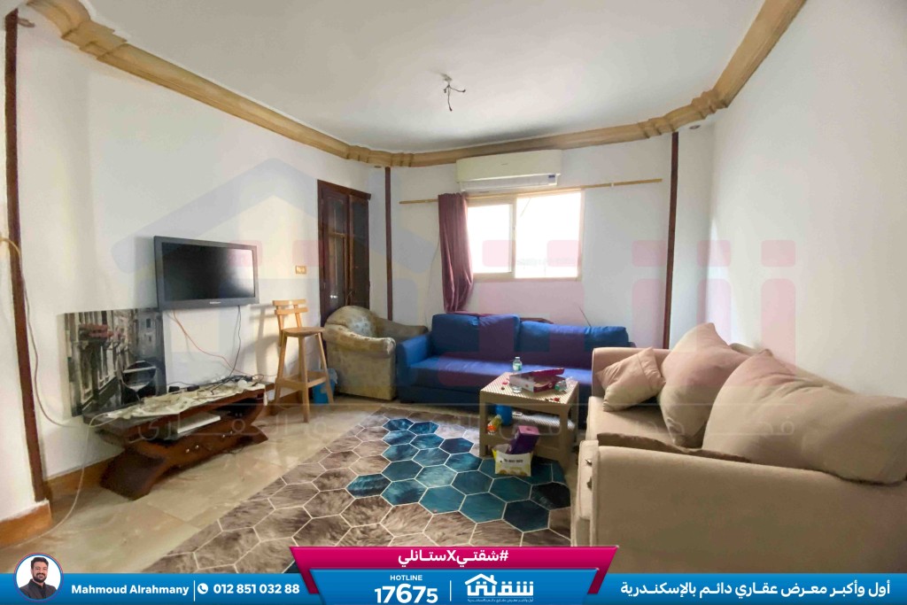 WhatsApp Image 2026-03-29 at 10.55.59 AM