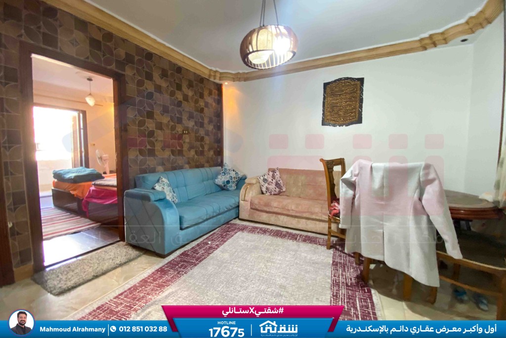 WhatsApp Image 2026-03-29 at 10.56.01 AM (2)