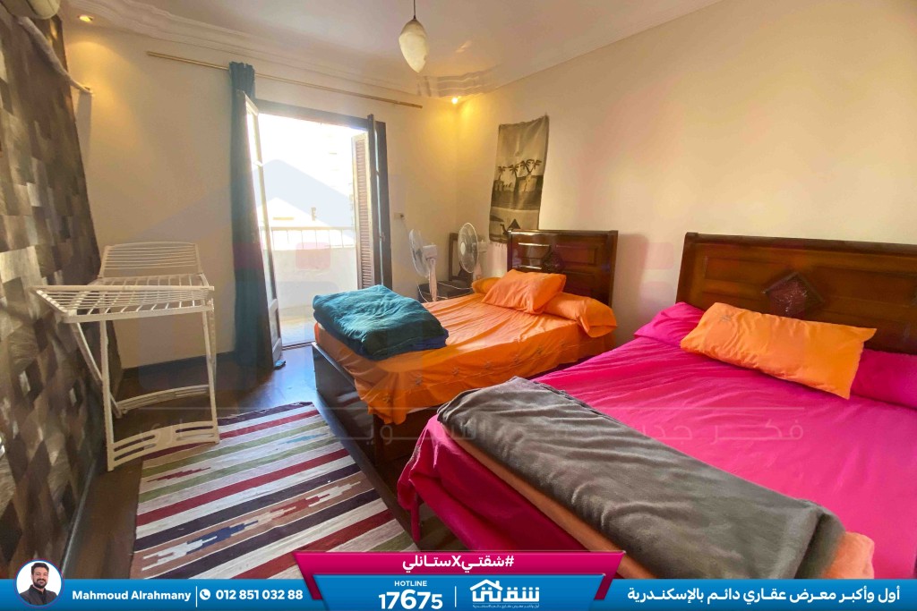 WhatsApp Image 2026-03-29 at 10.56.03 AM (1)