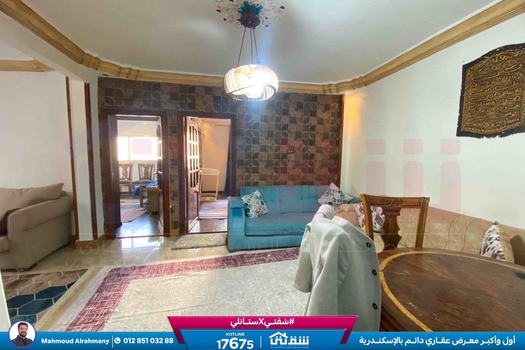 WhatsApp Image 2026-03-29 at 10.56.03 AM