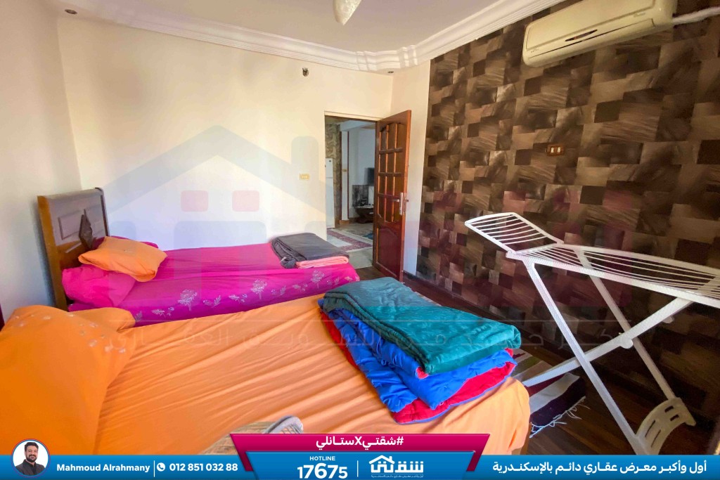 WhatsApp Image 2026-03-29 at 10.56.03 AM (2)