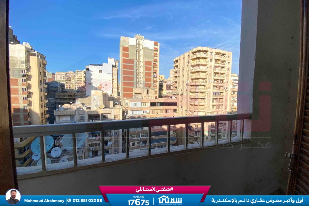 WhatsApp Image 2026-03-29 at 10.56.04 AM (1)