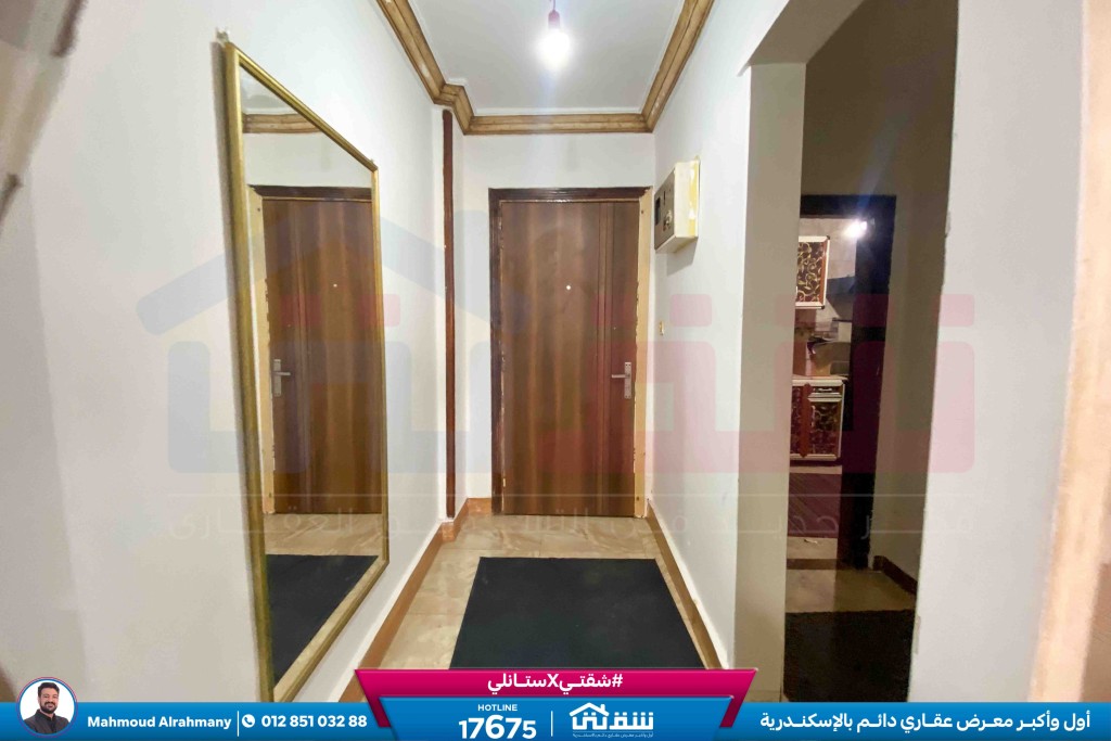 WhatsApp Image 2026-03-29 at 10.56.05 AM (1)