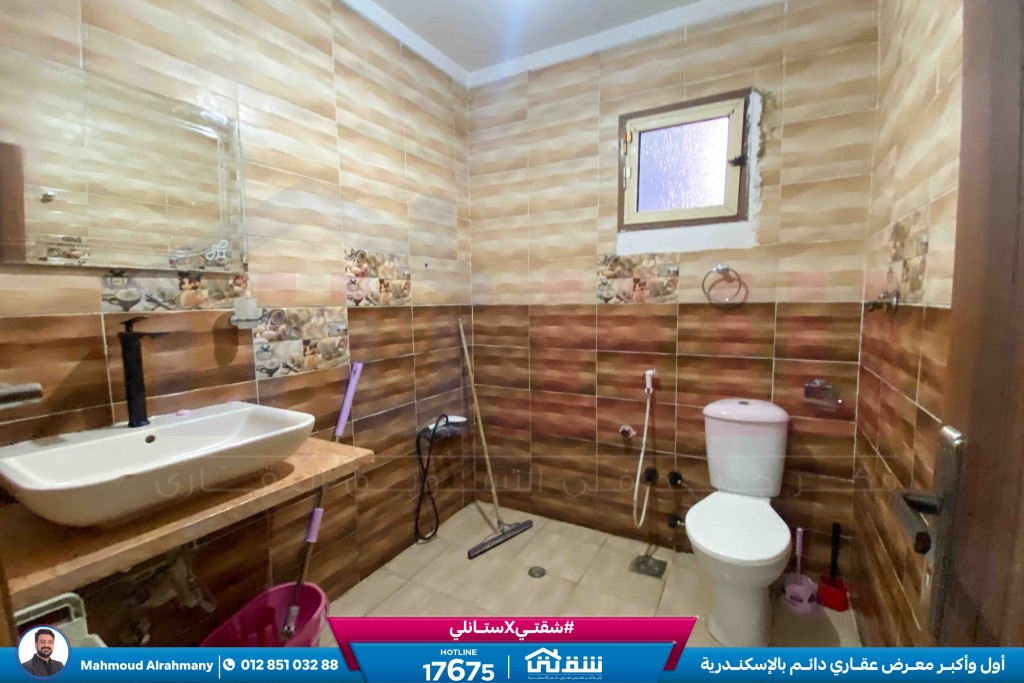 WhatsApp Image 2026-03-29 at 10.56.06 AM