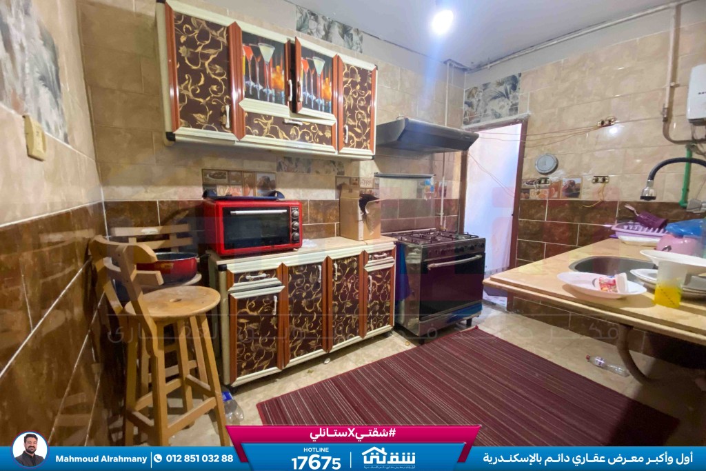 WhatsApp Image 2026-03-29 at 10.56.06 AM (2)