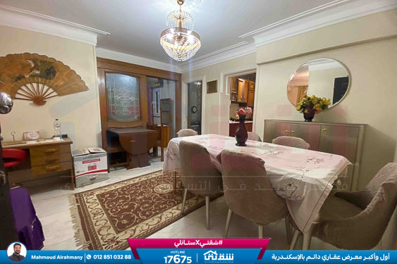 WhatsApp Image 2026-03-29 at 10.56.48 AM (1)