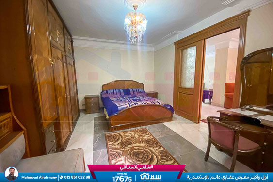 WhatsApp Image 2026-03-29 at 10.56.50 AM (1)