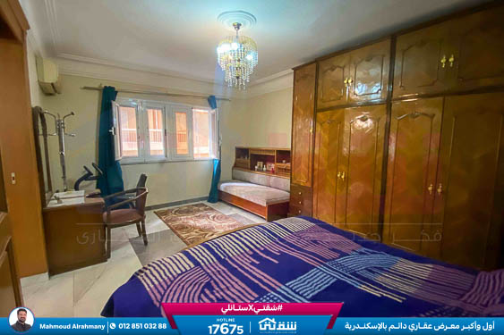 WhatsApp Image 2026-03-29 at 10.56.50 AM